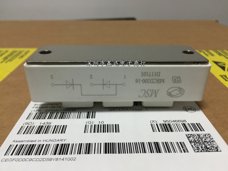 MSCD240B-16 MSCD200B-16 MSCD200-16 MSCD240-16 MMD200S160B