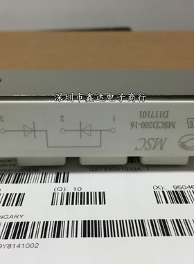 MSCD240B-16 MSCD200B-16 MSCD200-16 MSCD240-16 MMD200S160B