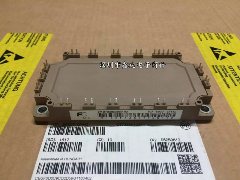 7MBR100U2B060-50 7MBR50SB060-03 7MBR75VB060 7MBR100SB060K-50