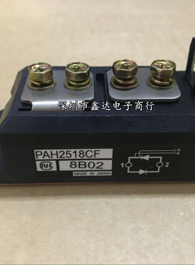 PAH10016CF PAH2518CF PAH1008CF PAH1008CM PAH1528CF PAH1518CF