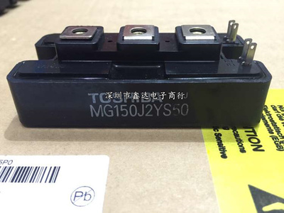 全新MG50Q2YS43 MG50N2YS9 MG100J2YS40 MG150J2YS50 MG75Q2YS40
