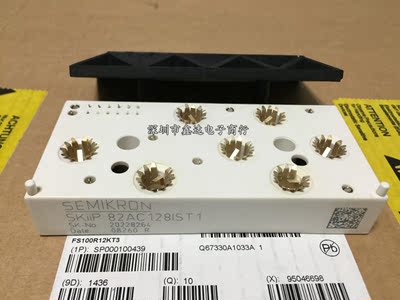 SKIIP82AC128IST1 SKIIP82AC12IT1 SKIIP83AC128IT1 83AC128IT1询