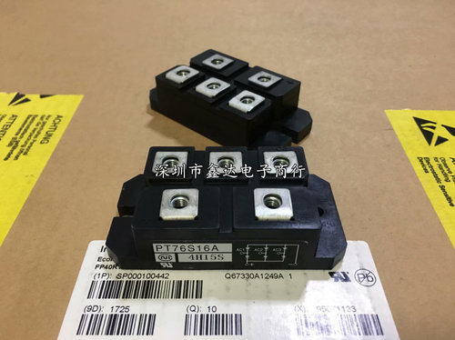 PT75S16A PT76S16 DF75AA160 MSDM75-16 PT76S8C PT100S16A PT511