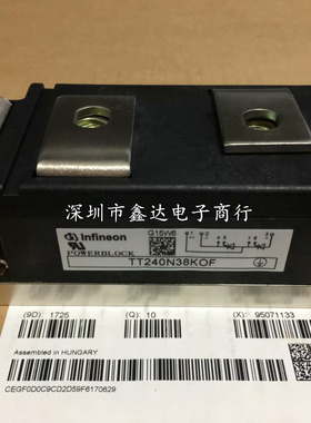 TT240N38KOF TT240N36KOF TT240N28KOF TT240N22KOF全新