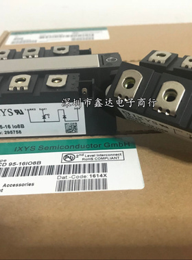 MCD95-16IO1B MCD44-12IO8B MCD72-16I08B MCC95-16IO1B MDD26-16