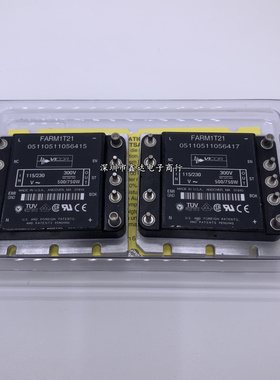 FARM1C21 FARM2C21 FARM1M21 FARM1H21 FARM1T21 FARM1C22询价现