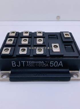 6DI75A-060A 6DI50A-050 6DI85A-060 6DI100A-060 A50L-1-0125A