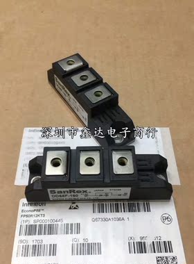 DD55F-160 DD55F-140 DD55F-120 DD55F-80 DD70F-80 DD70F-120 新