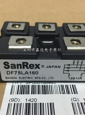 DF60LA160 DF75LA160 DF100LA160 DF60LB160 DF75AA80 DF75AA120
