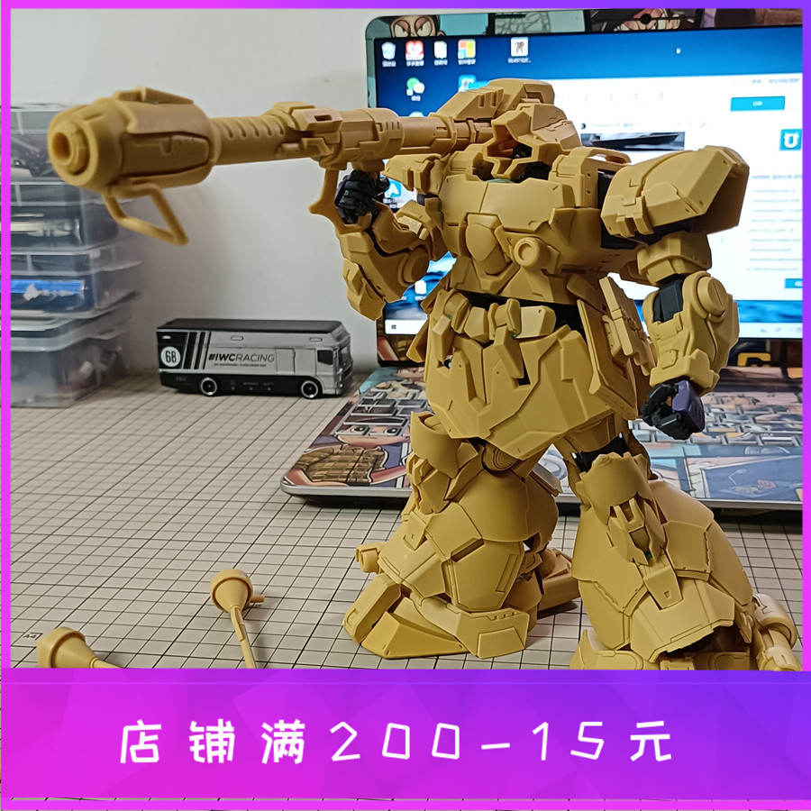 高达模型大魔GK改件THE51