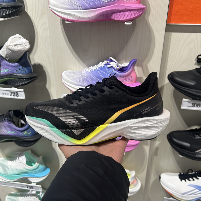 安踏马赫6代丨专业跑步鞋男中考体测竞速训练运动鞋子112615583