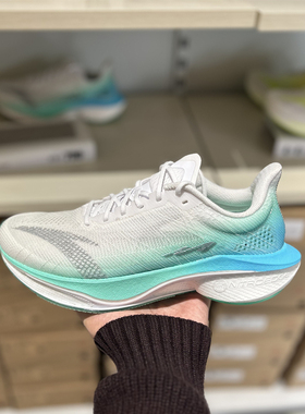 安踏马赫4代PRO v2丨氮科技轻质专业跑步鞋男竞速跑鞋112525584