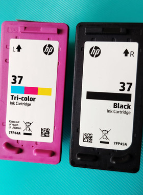 惠普37墨盒hp5135 5136 5138 5185 5186 5187 51885189打印机墨盒