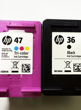 惠普36墨盒黑色hp1285 1286 1288 2386 2388 2385打印机墨盒墨水