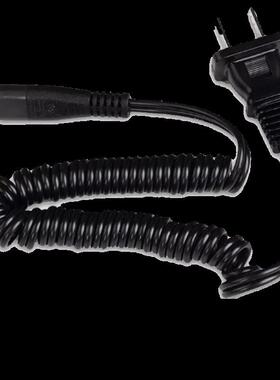 适用飞科剃须刀充电器FS360 FS361 FS362 FS330 FS320电源线