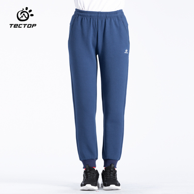 探拓女士宽松束脚休闲卫裤