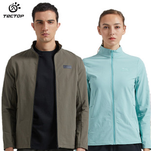 探拓户外春秋季 宽松透气休闲弹力外套 男女立领速干运动风衣情侣款
