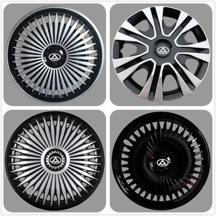 适用于大通V80轮毂盖16寸上汽大通v80汽车轮毂装 饰盖罩轮胎帽