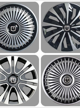 适用于吉利远程星享V7E轮毂盖15寸新能源微面车轮毂装饰盖罩轮帽