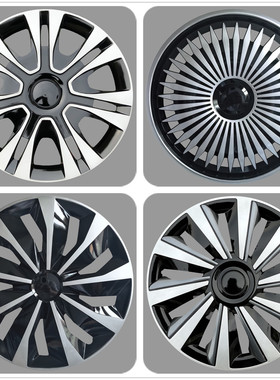 适用新轩逸轮毂盖16寸经典轩逸纯电动车轮毂罩新蓝鸟新骐达轮胎壳