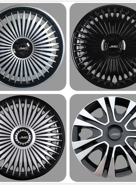 适用16寸江铃福顺轮毂盖 JMC改装车轮毂罩21款特顺装饰盖轮胎帽罩