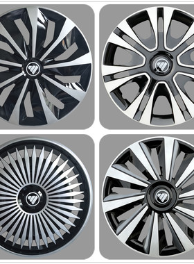 适用福田蒙派克轮毂盖风景快运g5g7g9祥菱车轮毂装饰盖罩15/14寸