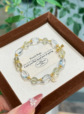 王妃珠宝-平安健康好运提高工作效率平衡情绪手链(配盒子)SJ8268