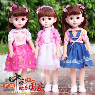 眨眼娃娃说话眼睛玩具儿童女孩智能