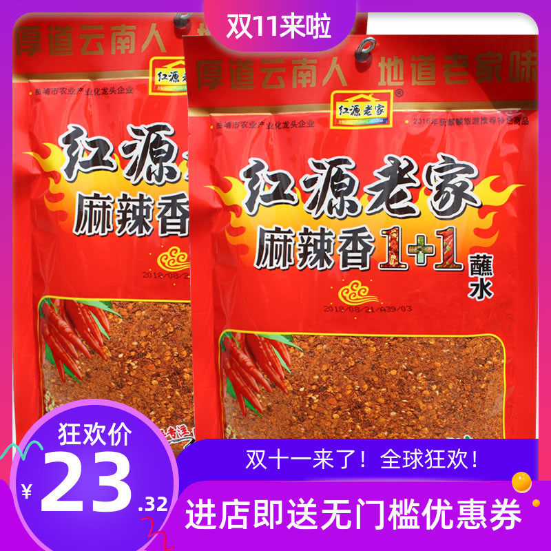 网友分享在meiguo.com的图片