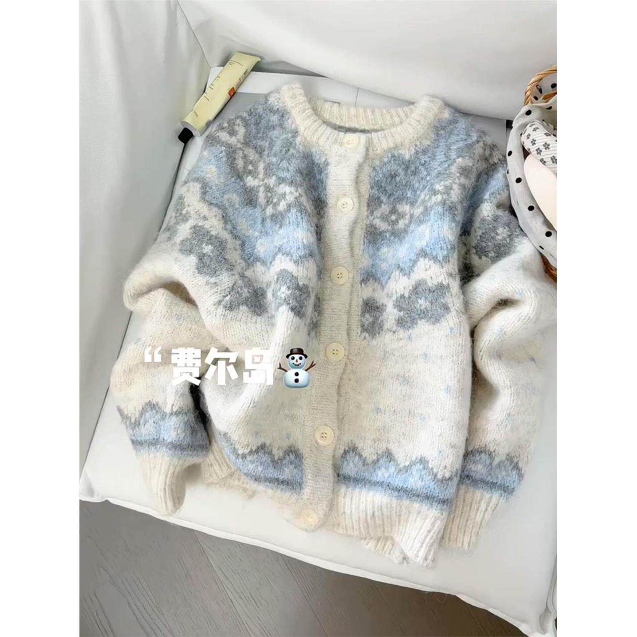 2025秋冬慵懒风圆领针织衫今学院风拼色加厚提花开衫费尔岛毛衣女