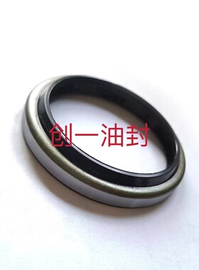 DKB外铁壳防尘GA35*45*7/10铁外骨架防尘DKBGA35*47*7/10 耐磨