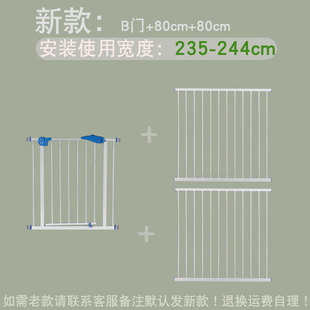 免打孔婴儿童安全门栏宝宝楼梯口防护栏宠物狗栅栏围栏房间门口