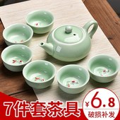 懒人功夫茶具套装 自动石磨泡茶壶陶瓷旋转沙金釉茶杯家用小茶盘