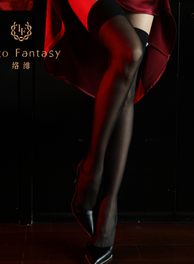 络绯纯欲超薄透光丝滑夏季15D长筒丝袜大腿袜黑丝性感女彩色网红