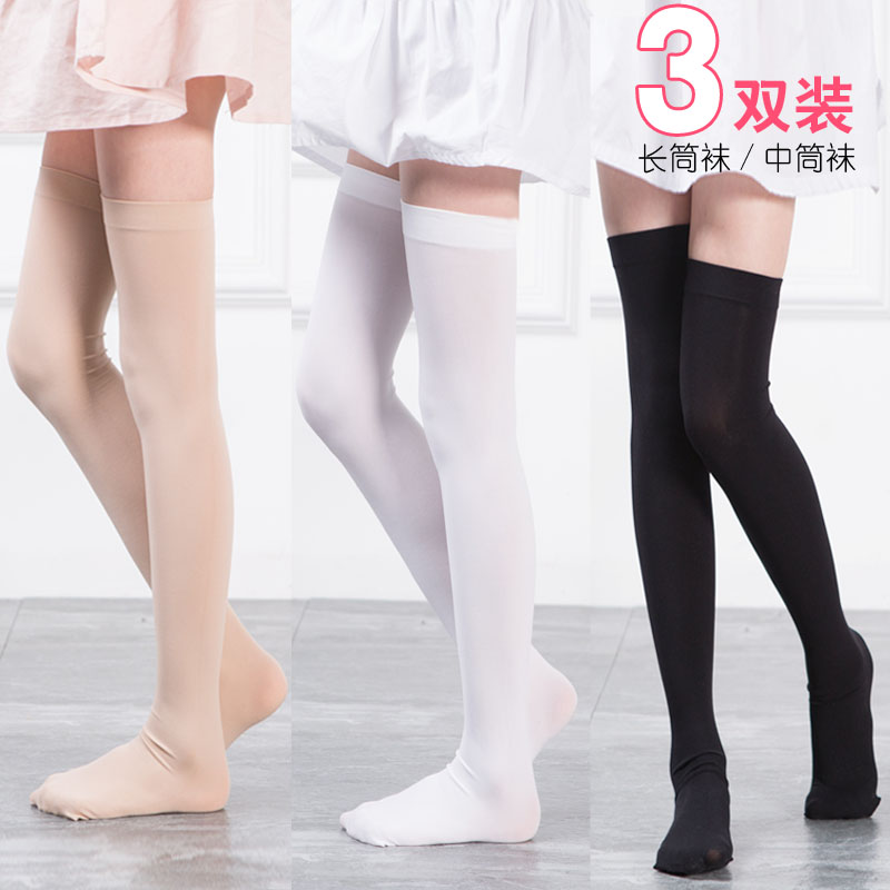 中大童女童长丝袜中筒袜过膝白色儿童长筒袜子薄夏天鹅绒半截桶yy