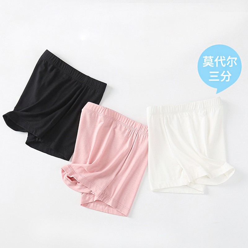 其他棉莫代尔女童四角裤