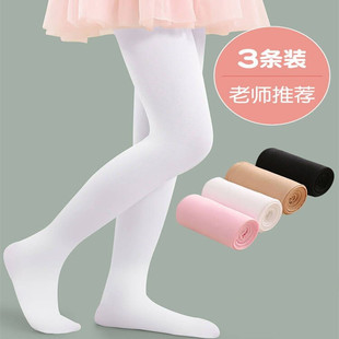 女童连体袜儿童裤袜白色舞蹈袜女中童丝袜春秋夏季大童长袜子薄款