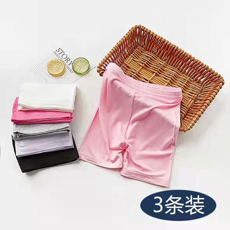 莫代尔女童夏季打底安全裤防走光