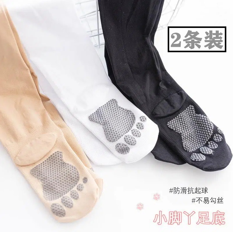 儿童连裤袜春季薄款脚印白色打底裤袜学生练功跳舞专用女童舞蹈袜