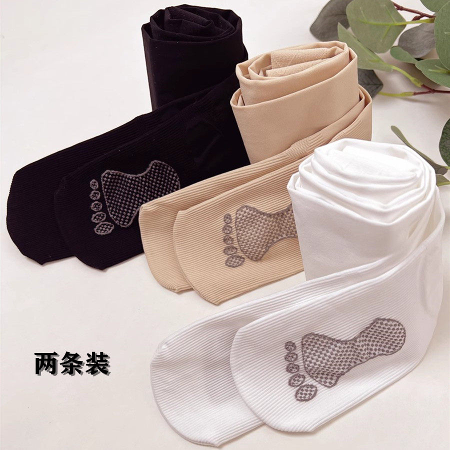 专业儿童舞蹈连裤袜天鹅绒白色春秋女童丝袜防滑女孩跳舞袜夏薄款