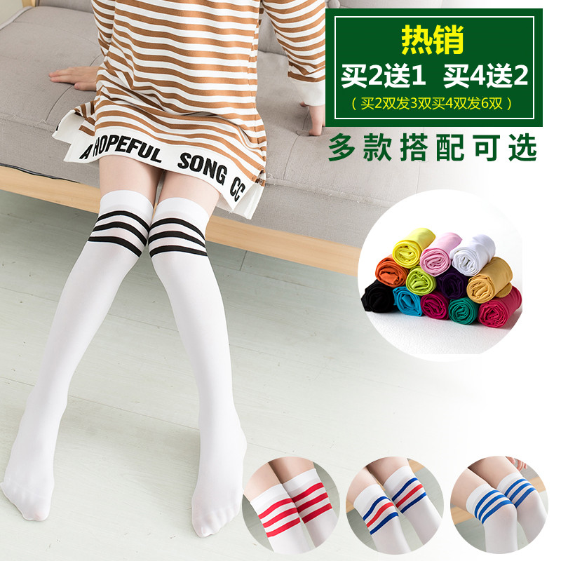 中大童女童长丝袜中筒袜过膝白色儿童长筒袜子薄夏天鹅绒半截桶袜