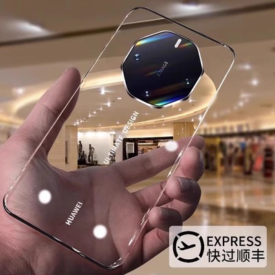 华为mate60rs手机壳透明无边框