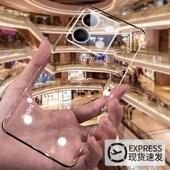 镜头全包硬壳11简约 散热无边框Redmi11超薄透明半包外壳note12pro 急速发货 适用红米Note13Pro手机壳新款