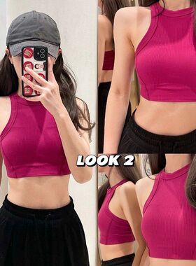 uRibbedd瑜伽背心一体式跑步健身上衣瑜伽文胸瑜伽服运动内衣渔白