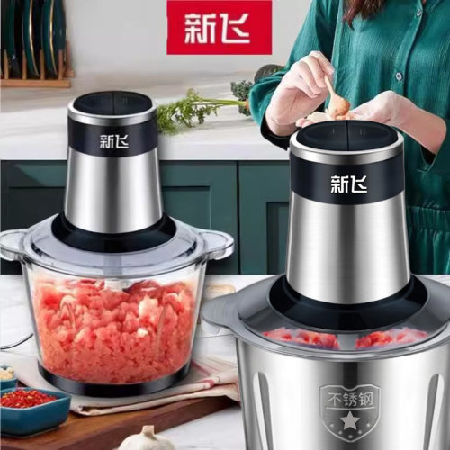 新款新飞电动绞肉机多功能料理机搅拌机绞馅机蒜蓉泥器辣椒粉碎机