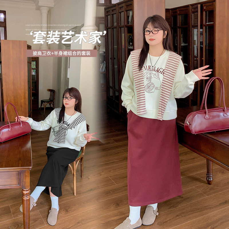 大码女装休闲龄披肩卫衣半裙套装秋季显瘦搭配一整套