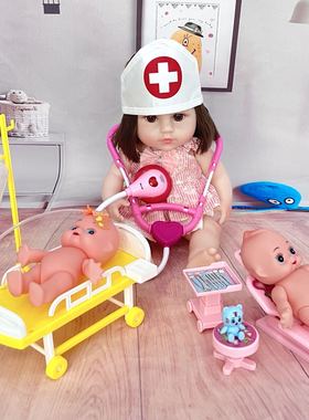 10元包邮儿童医疗床玩具娃娃吊瓶注射器医生打针仿真听诊器幼儿园