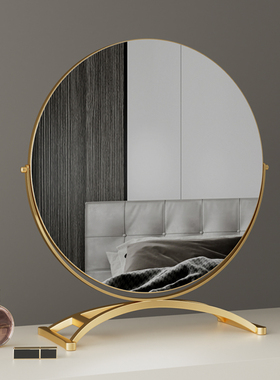 米卡化妆镜台式桌面大号高清梳妆镜折叠网红宿舍学生美妆少女镜子