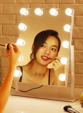 化妆镜带灯泡led立台式桌面梳妆镜智能触控专用化妆师镜子美妆镜