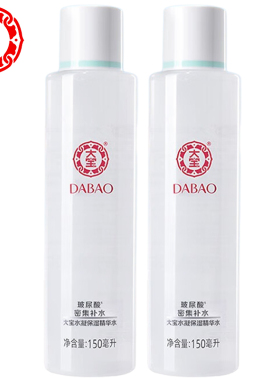 大宝水凝保湿精华水150ml每瓶